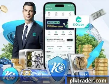 pa真人 APP 深度功能